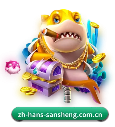 三升体育客户端 APP